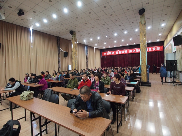 操胖女人逼啪啪啪中关村益心医学工程研究院心脑血管健康知识大讲堂活动（第二期）